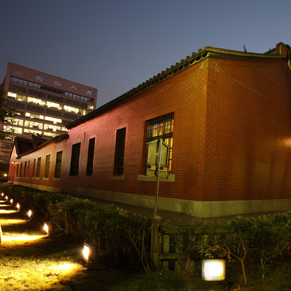 projecteurs LED pour extérieurs