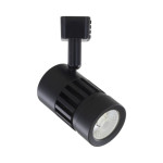 PROJECTEUR  7509 8.5W 38°- DIM TO WARM